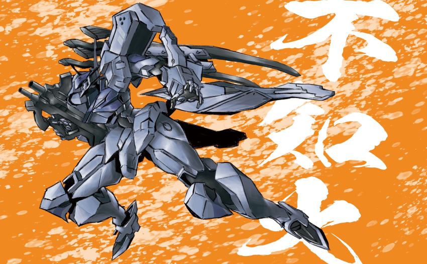 from_side, gun, highres, holding, holding_gun, holding_weapon, kawasemi_alter, mecha