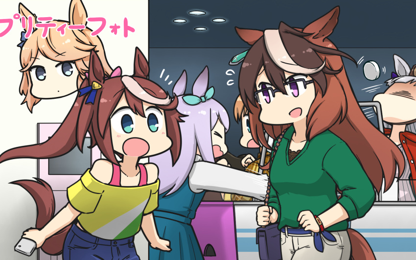 >_<, 6+girls, air_hockey, air_hockey_puck, animal_ears, arcade, bag, bespectacled