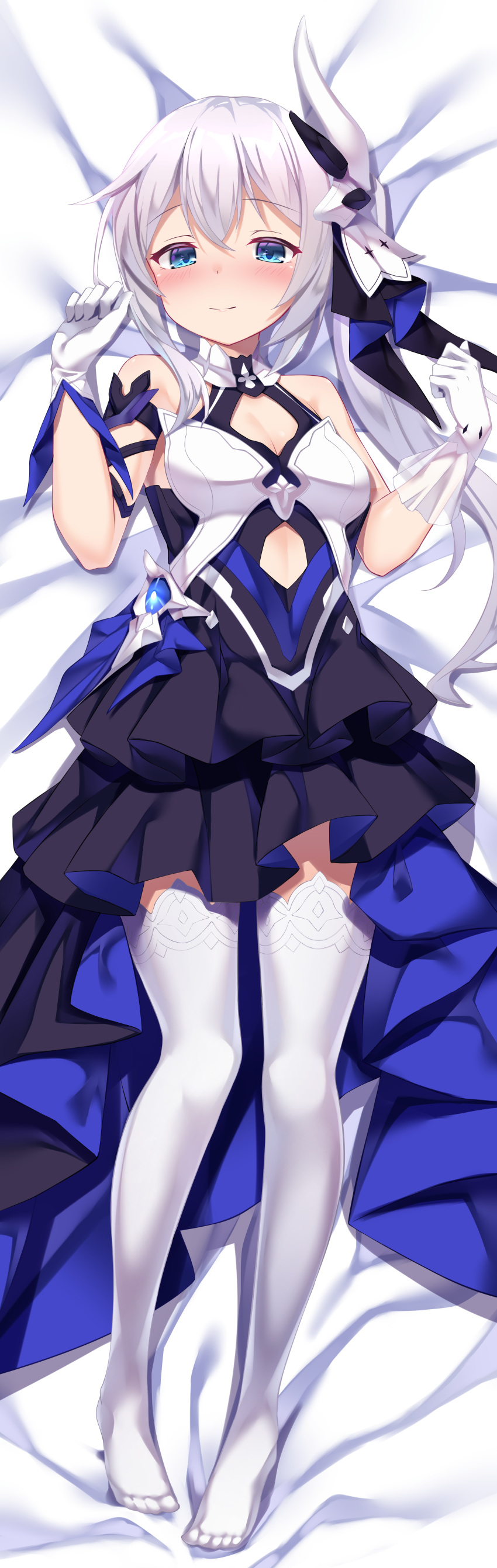 1girl, absurdres, bare_shoulders, black_dress, blue_eyes, blush, breasts, closed_mouth