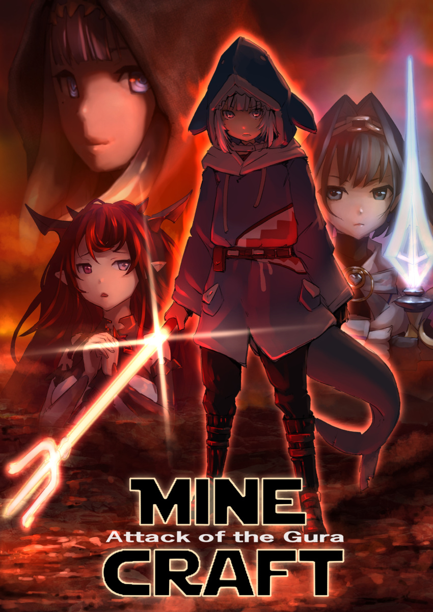 4girls, adapted_costume, adapted_weapon, aura, belt, black_pants, blue_hair, blue_hoodie