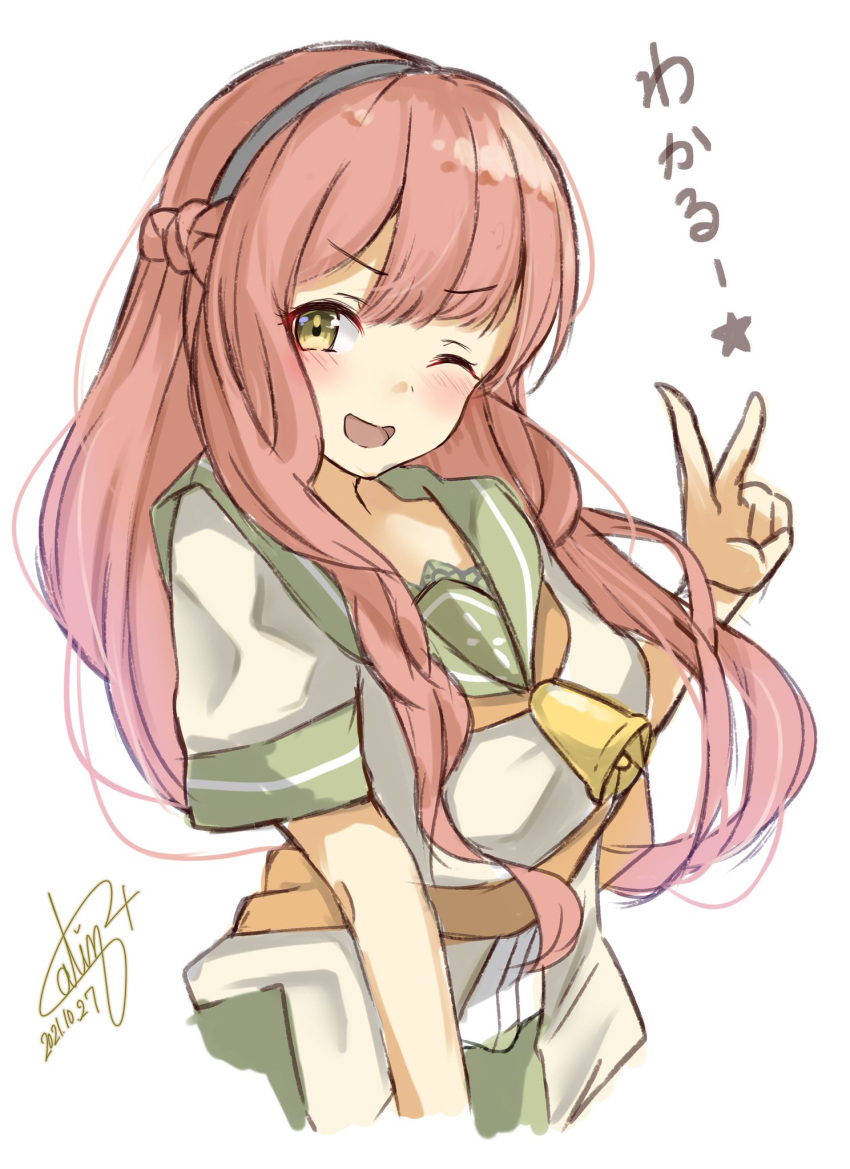 1girl, bangs, beige_shirt, bell, black_hairband, blunt_bangs, braid, commentary_request