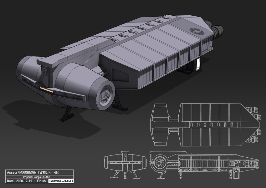 artist_name, concept_art, dated, english_commentary, galactic_empire, multiple_views, no_humans, official_art