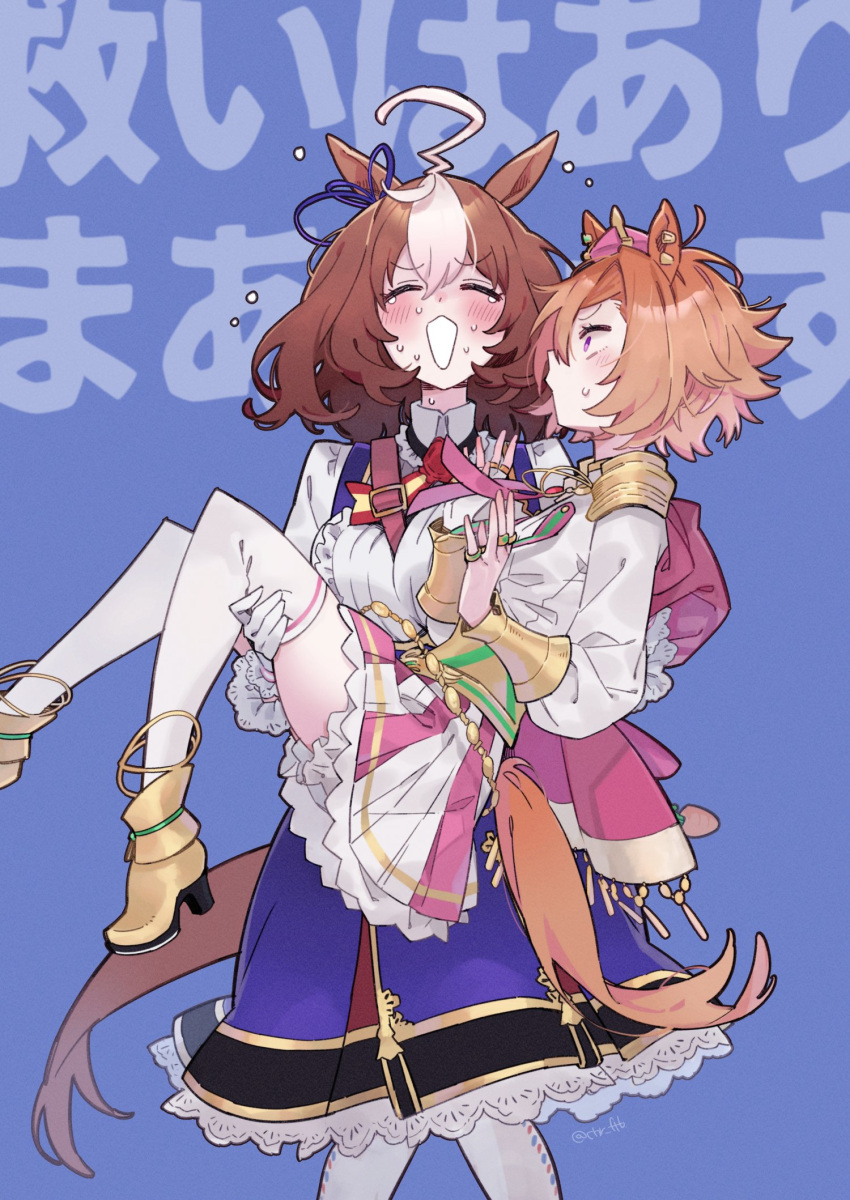 2girls, ahoge, animal_ears, blue_background, brown_hair, carrying, closed_eyes, crown