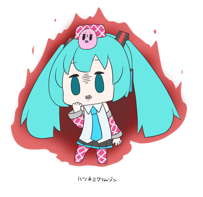 1girl, absurdres, aqua_eyes, aqua_hair, aqua_necktie, aura, bare_shoulders, black_skirt