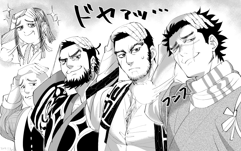 1girl, 4boys, :3, asirpa, blush, buzz_cut, chest_hair, earrings