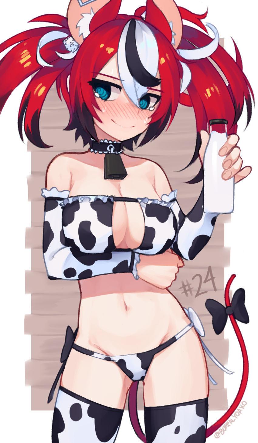 1girl, @_@, animal_ear_fluff, animal_ears, animal_print, arm_under_breasts, bangs, bare_shoulders