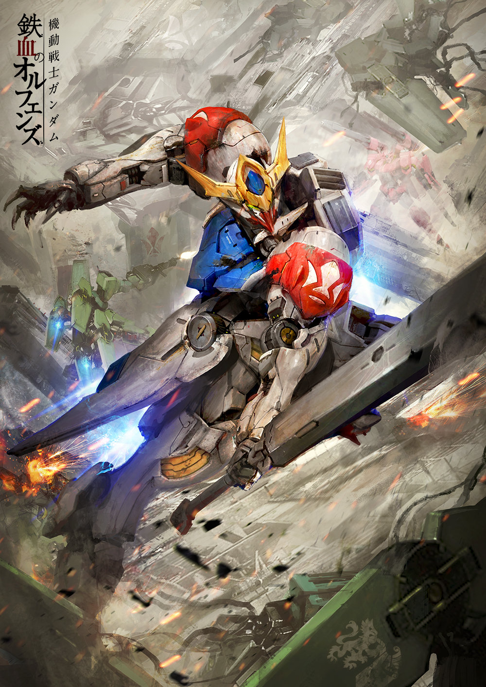 copyright_name, english_commentary, fire, glowing, glowing_eye, graze_(mobile_suit), green_eyes, gundam