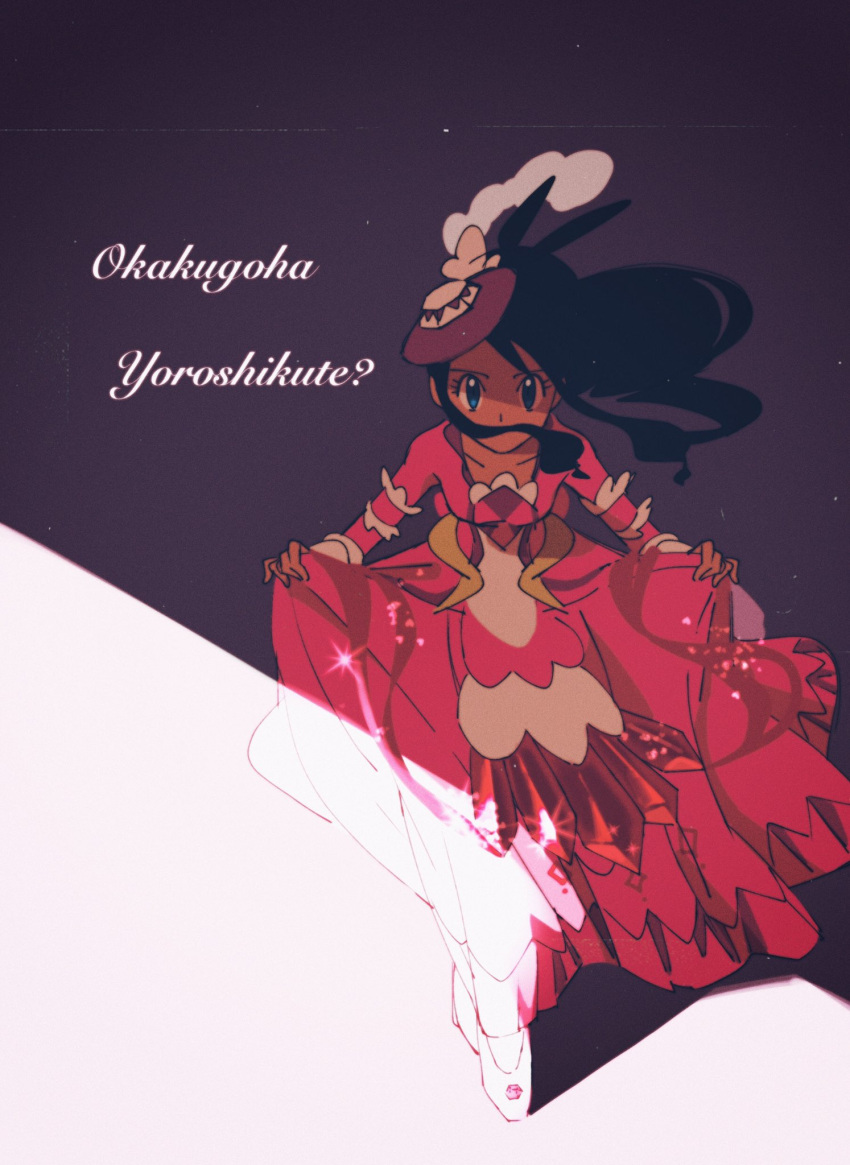 1girl, black_hair, blue_eyes, collarbone, commentary_request, dress, eyelashes, floating_hair