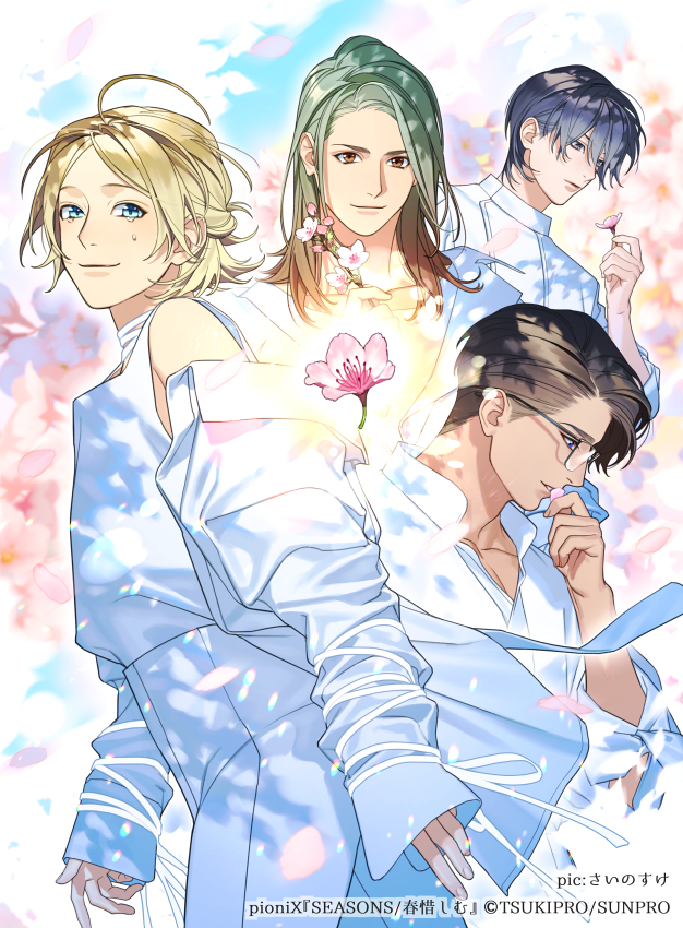 4boys, ahoge, bishounen, blonde_hair, blue_eyes, blue_hair, brown_eyes, company_name
