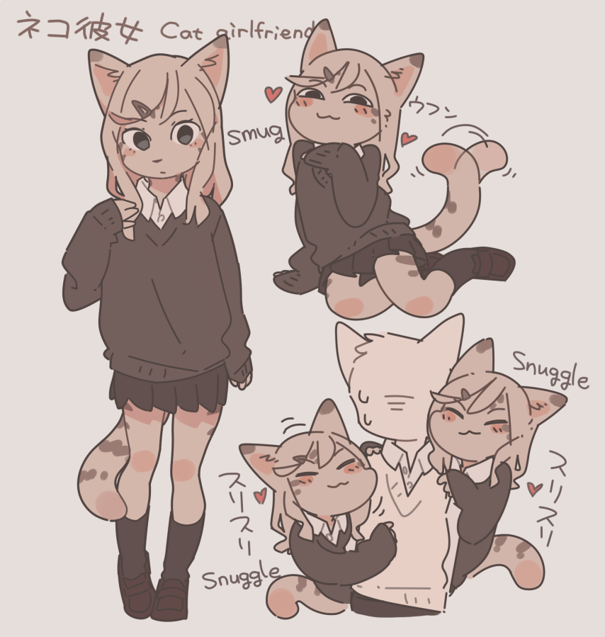 :3, animal_ears, blush, brown_hair, cat, closed_eyes, commentary_request, dress