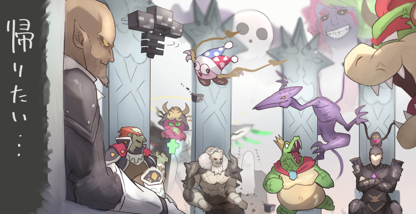 absurdres, armor, bald, black_hair, blue_eyes, bodysuit, bowser, bracelet