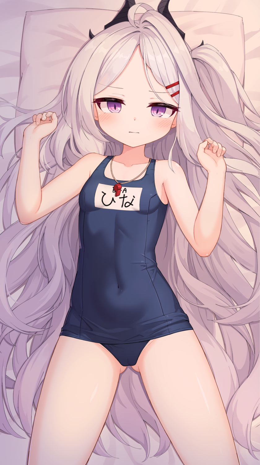 1girl, ass_visible_through_thighs, banned_artist, bed_sheet, blue_archive, blush, breasts, collarbone