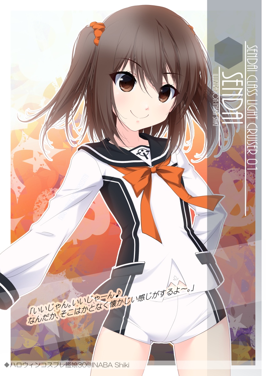 1girl, artist_name, black_sailor_collar, blush, brown_eyes, brown_hair, closed_mouth, commentary_request