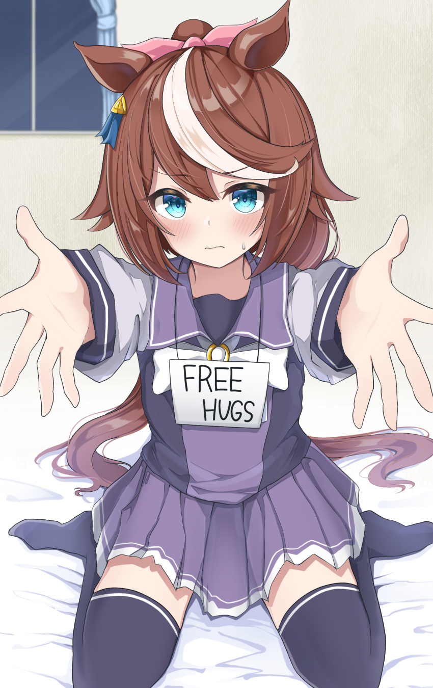 1girl, absurdres, animal_ears, aqua_eyes, bangs, bed_sheet, black_legwear, brown_hair