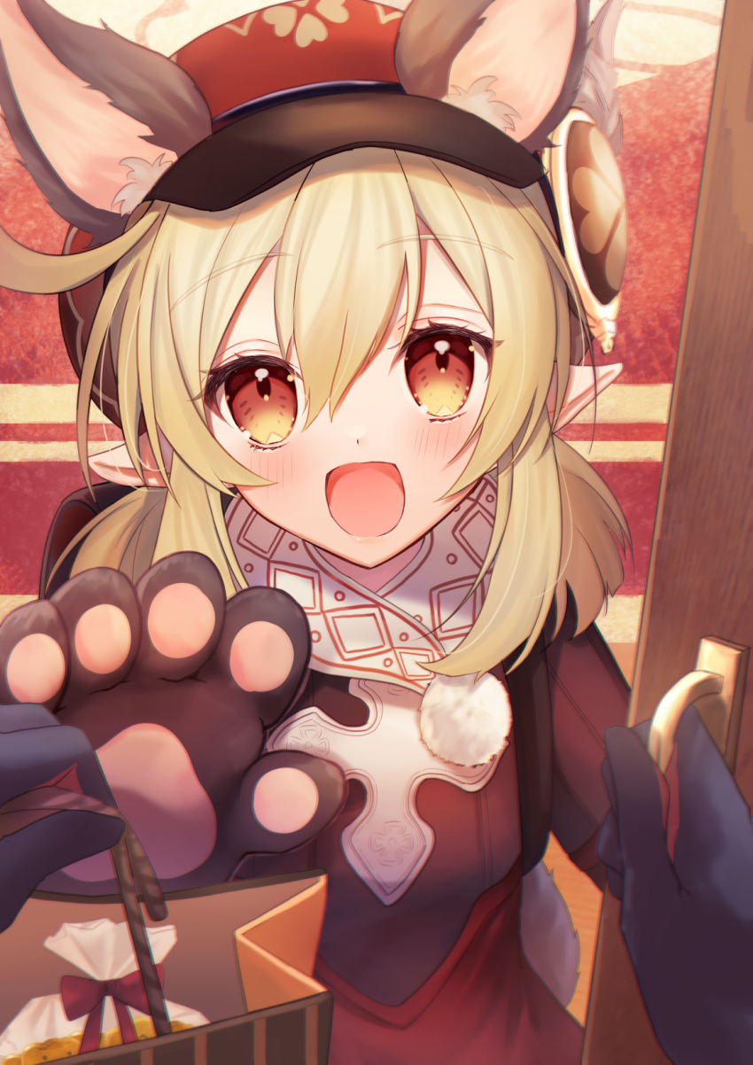 1boy, 1girl, :d, adapted_costume, ahoge, albedo_(genshin_impact), alternate_costume, animal_ears