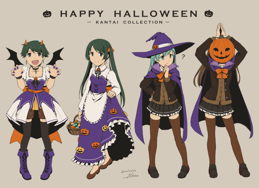 4girls, alternate_costume, ascot, bangs, black_legwear, blazer, brown_jacket, brown_legwear