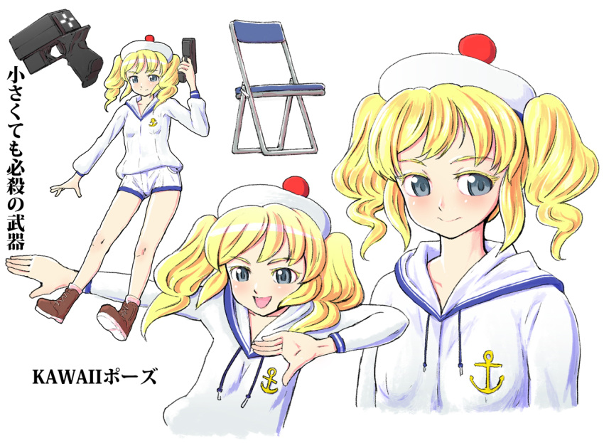 1girl, adapted_costume, anchor_symbol, blame!, blonde_hair, blue_eyes, boots, breasts, brown_footwear, cbn-56, chair, eyebrows_visible_through_hair, full_body, graviton_beam_emitter, gun, hood, hoodie, kitashirakawa_chiyuri, long_sleeves, shorts, simple_background, small_breasts, touhou, touhou_(pc-98), translation_request, twintails, weapon, white_background