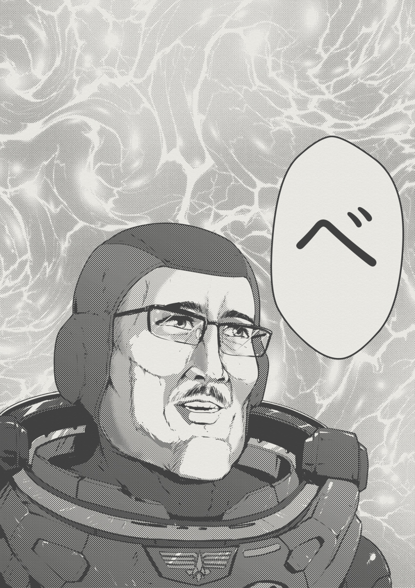 1boy, buzz_lightyear, e_(meme), facial_hair, glasses, greyscale, highres, lightyear_(pixar), meme, monochrome, mustache, portrait, shrek_(series), solo, spacesuit, speech_bubble, tyrone