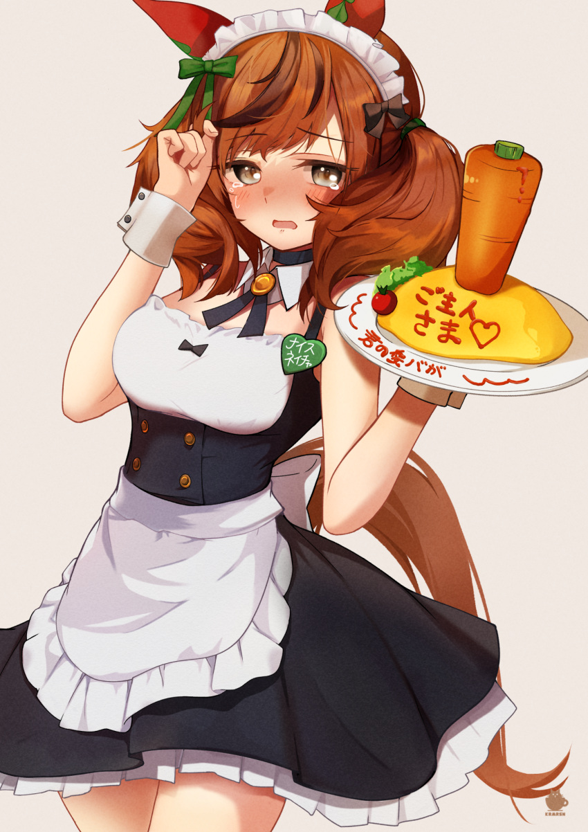 1girl, alternate_costume, animal_ears, apron, blush, brown_hair, carrot, embarrassed