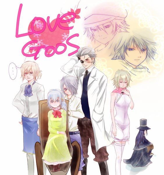 aria_link, fanart, gauche_suede, lag_seeing, lawrence_(tegami_bachi), niche_(tegami_bachi), pixiv_id_2141663, roda_(tegami_bachi), sylvette_suede, tegami_bachi, thunderland_jr