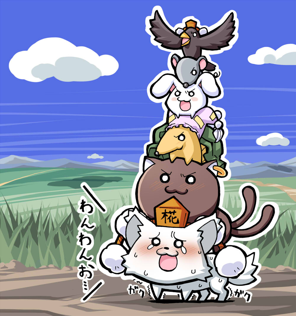 :3, animal, bird, blush, bunny, cat, chen, chen_(cat)