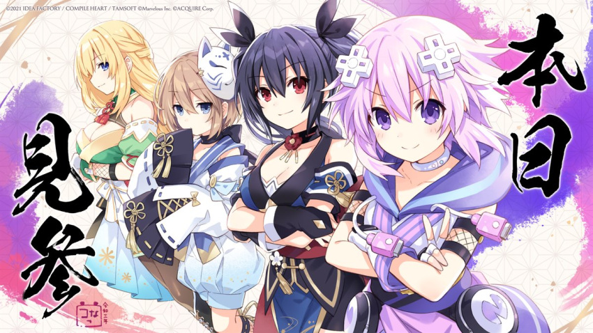 black_hair, blanc_(neptune_series), blonde_hair, blue_eyes, breasts, brown_hair, large_breasts, long_hair