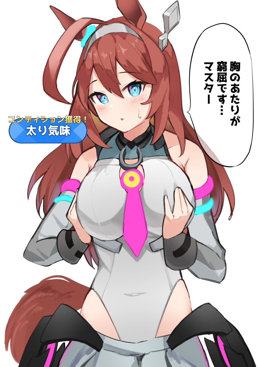 1girl, ahoge, animal_ears, bare_shoulders, blue_eyes, blush, breasts, brown_hair