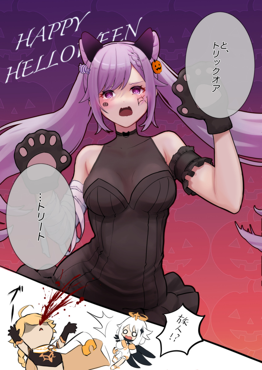 1boy, 2girls, 62ki, @_@, absurdres, aether_(genshin_impact), animal_ears, animal_hands