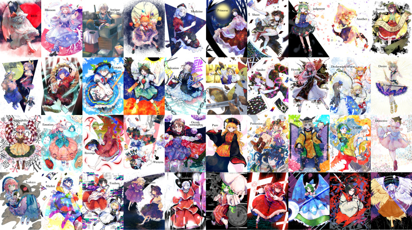 1boy, 6+girls, absurdres, everyone, haniyasushin_keiki, hata_no_kokoro, hieda_no_akyuu, highres