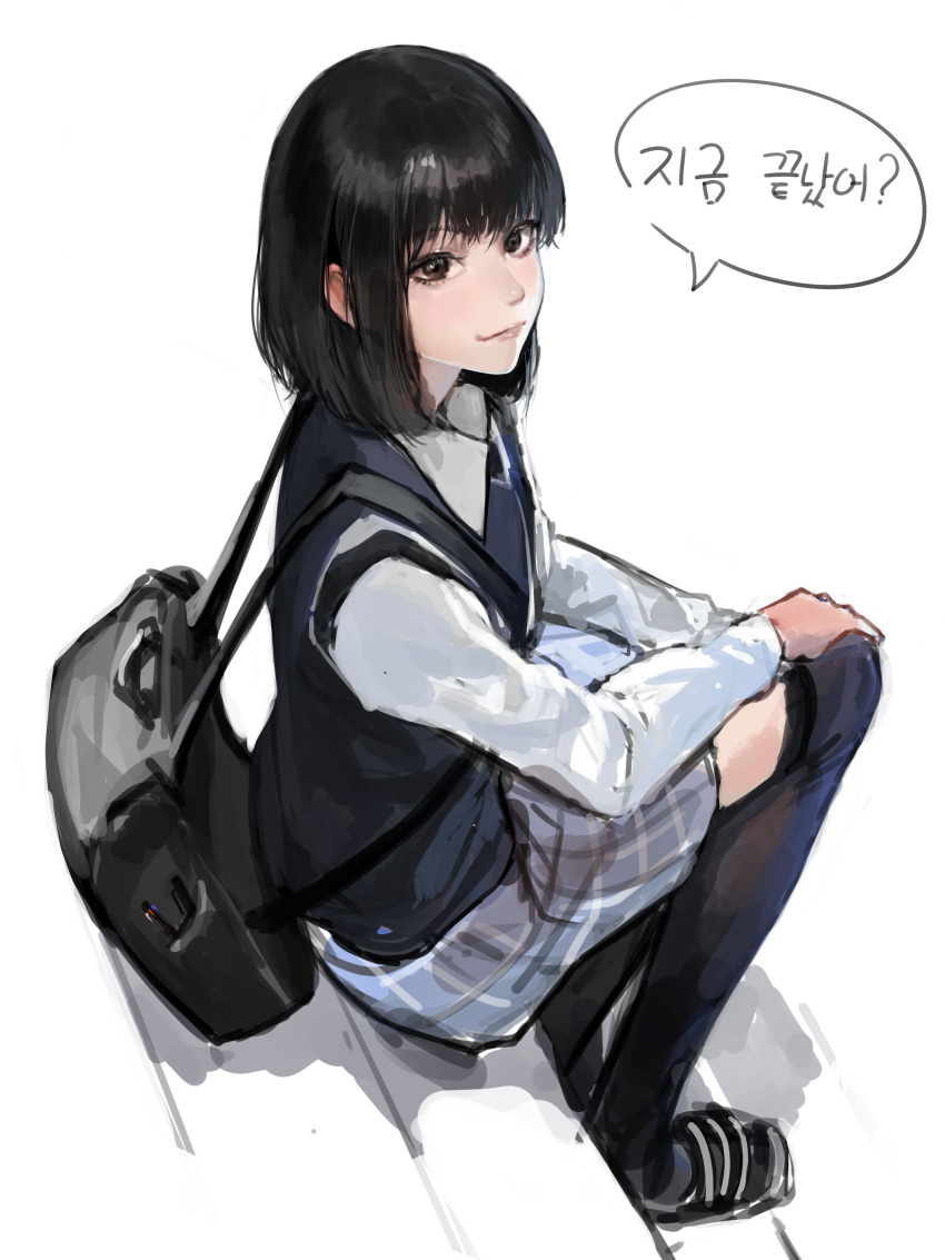 1girl, absurdres, backpack, bag, black_hair, black_legwear, black_vest, blue_skirt