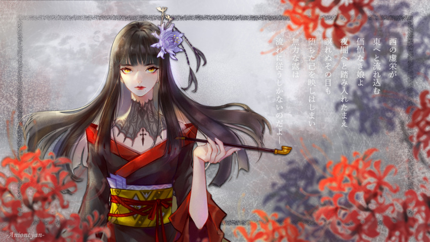 1girl, absurdres, anioncyan, artist_name, bat_hair_ornament, black_hair, black_kimono, blunt_ends
