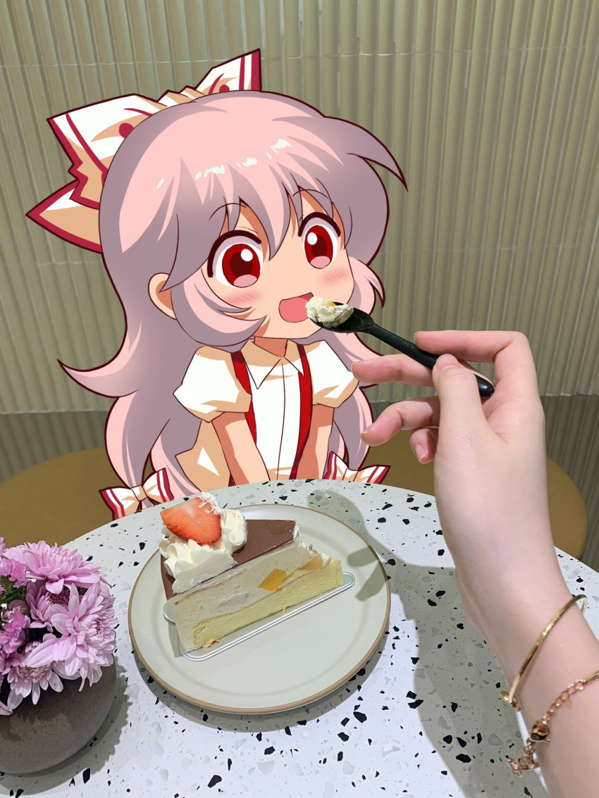 2girls, bow, cake, chibi, fed_by_viewer, feeding, female_pov, food, fujiwara_no_mokou, hair_bow, highres, jokanhiyou, long_hair, mixed_media, multiple_girls, photo_background, pov, pov_across_table, pov_hands, red_eyes, solo_focus, touhou