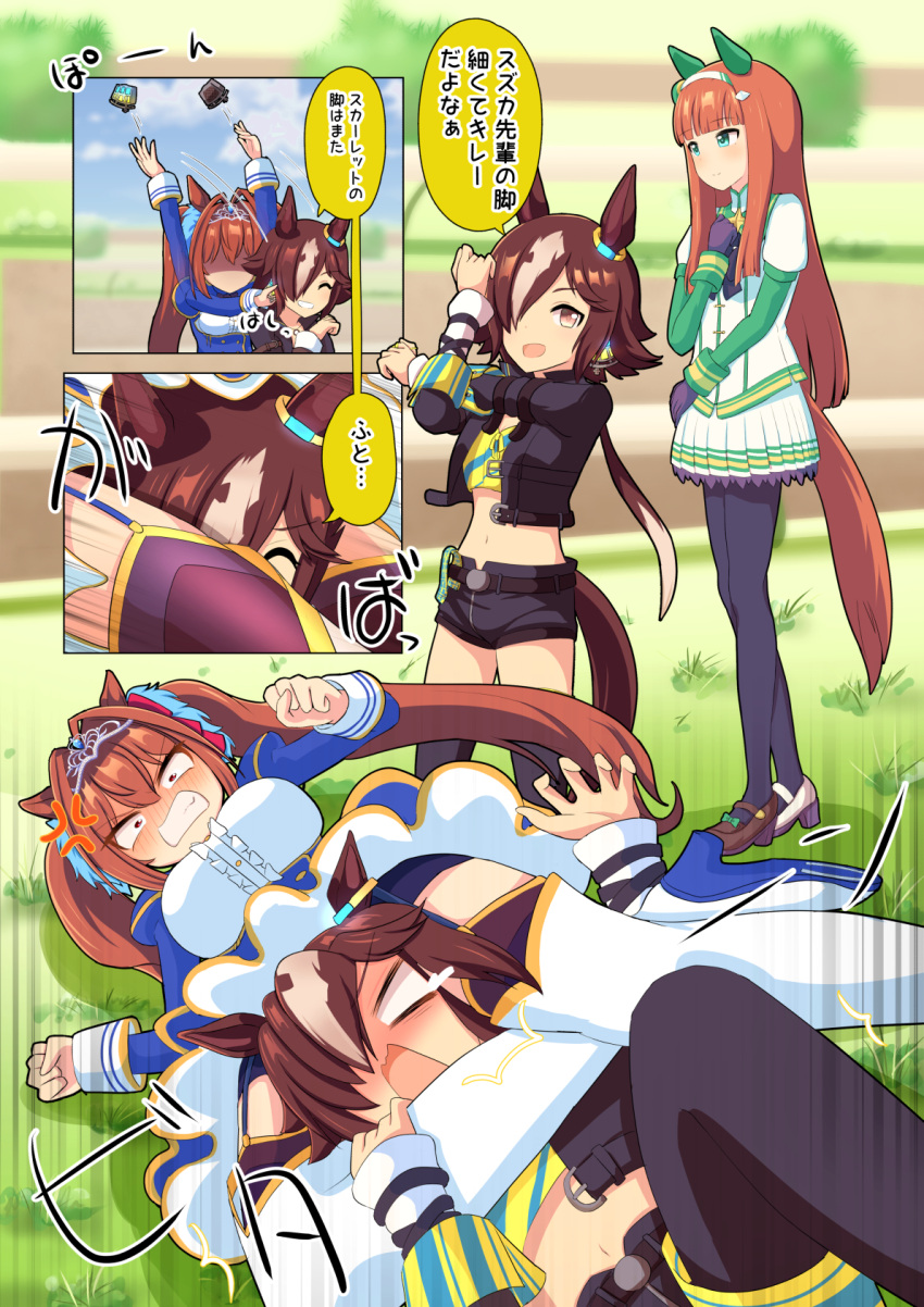 3girls, anger_vein, animal_ears, aqua_eyes, asymmetrical_footwear, bangs, black_bow, black_bowtie
