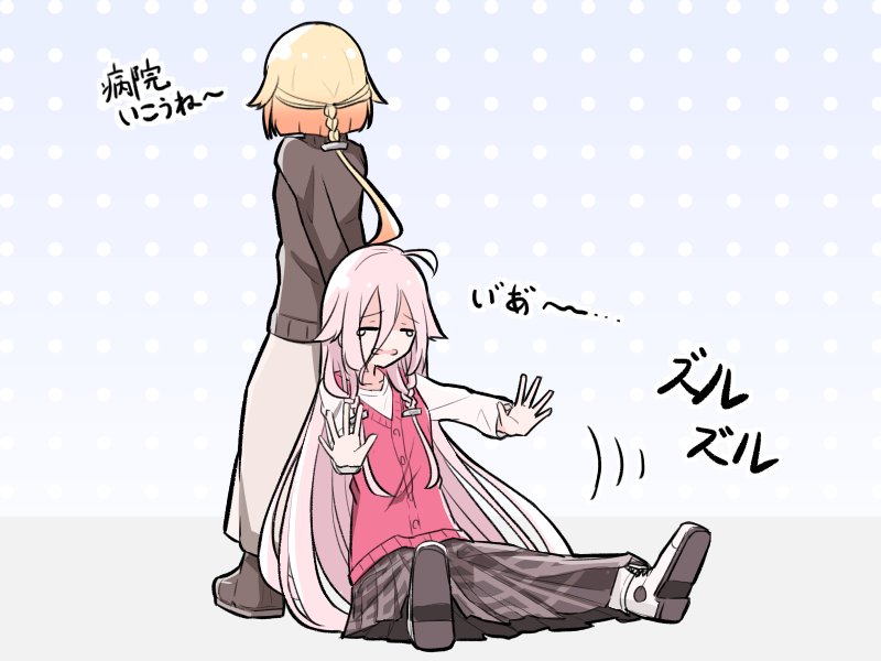 2girls, ahoge, akatuki_no_you, blonde_hair, braid, brown_jacket, brown_skirt, cevio