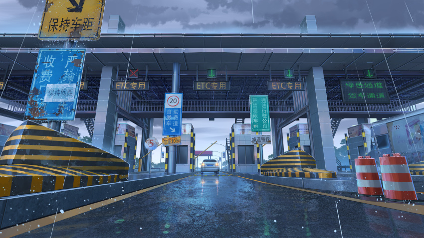 absurdres, car, chinese_commentary, clouds, cloudy_sky, commentary_request, ground_vehicle, highres