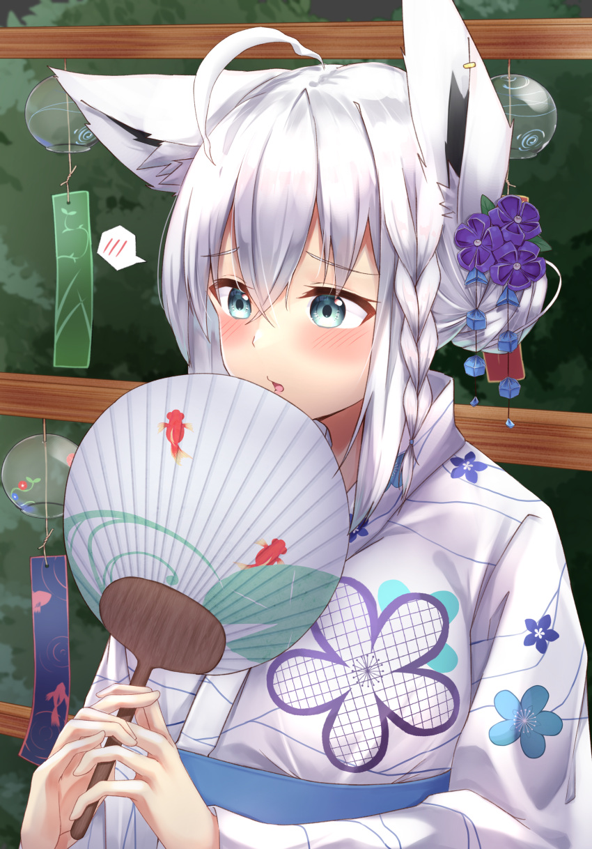 1girl, absurdres, ahoge, animal_ears, bangs, blue_eyes, blush, braid