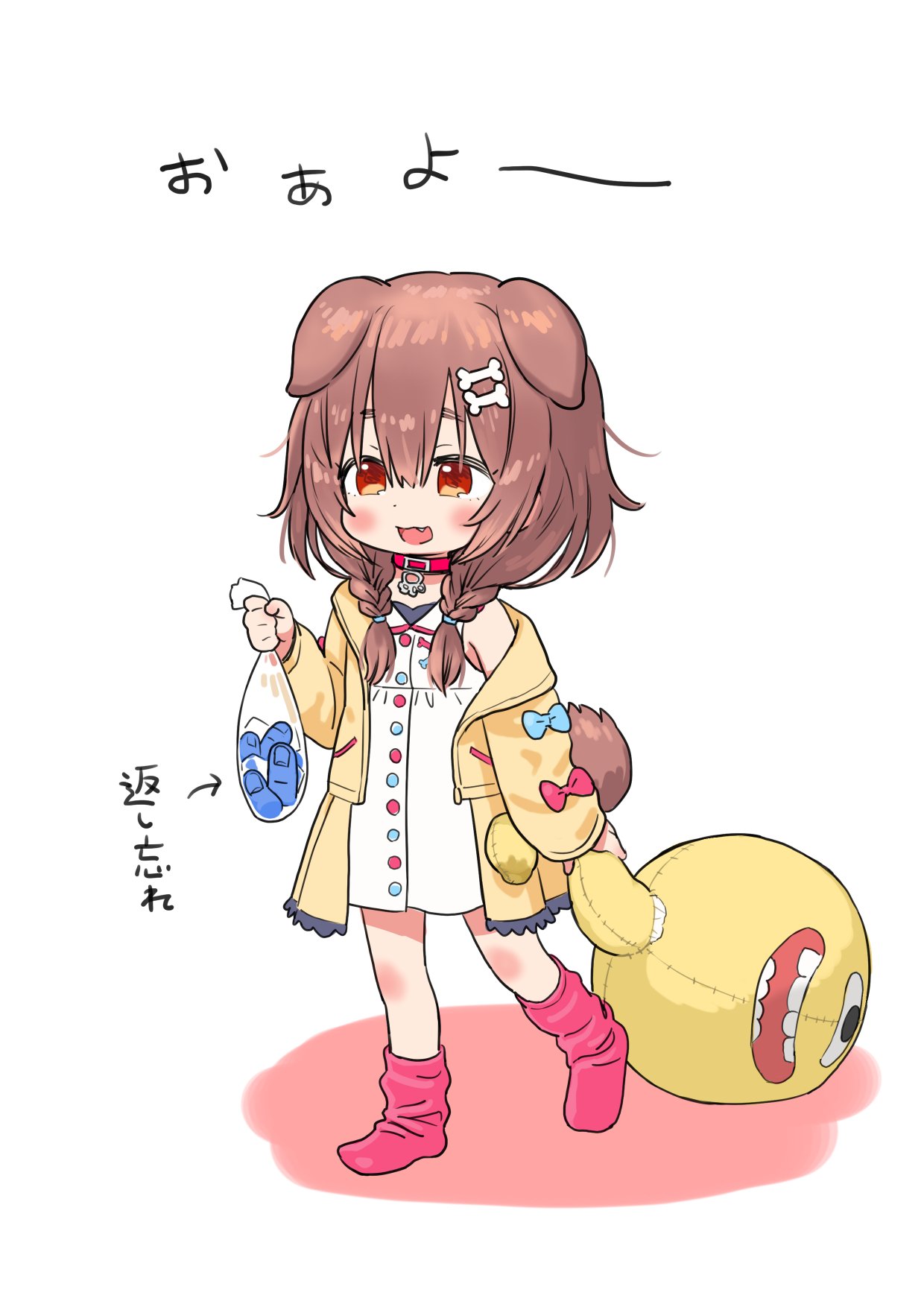 1girl, :d, animal_ears, belt_collar, blue_bow, blush, bow, braid