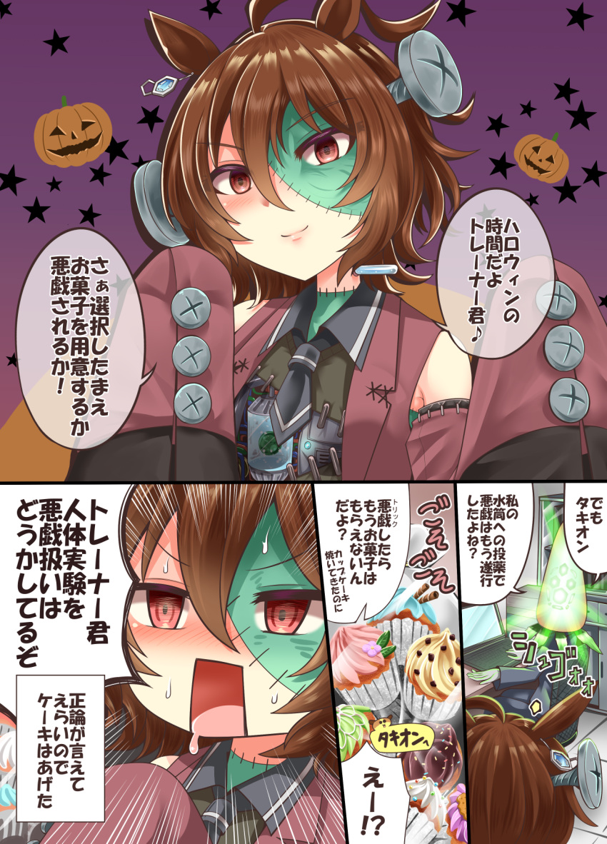 agnes_tachyon_(umamusume), ahoge, azuki_(azuki_shot), black_necktie, brown_eyes, brown_hair, colored_skin, commentary_request