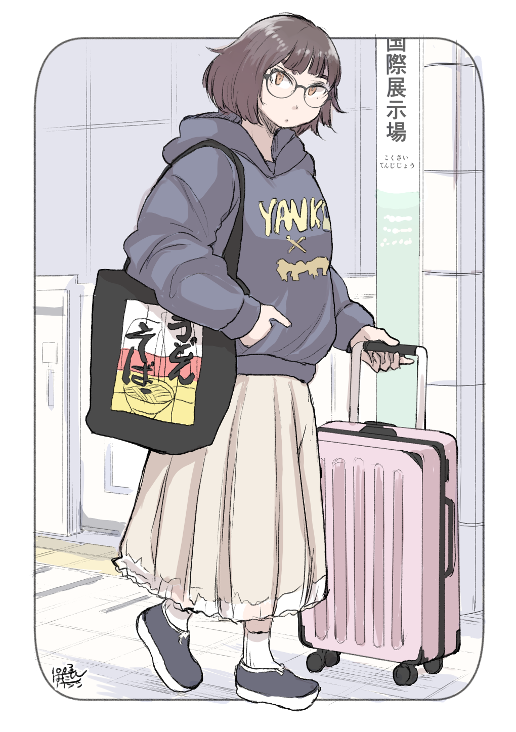 1girl, bag, black_hair, bob_cut, brown_eyes, glasses, hadashi_no_kenji, hand_in_pocket
