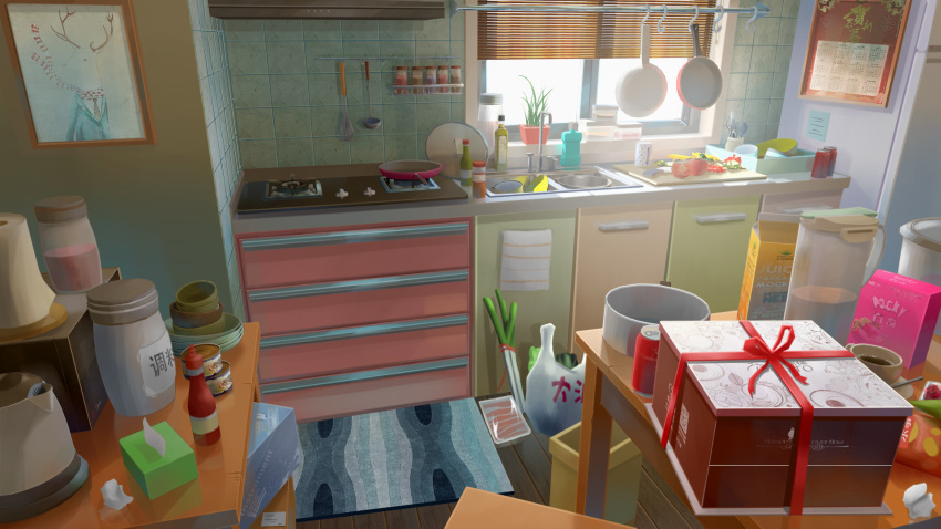 bag_of_chips, bottle, box, calendar_(object), can, carpet, chinese_commentary, chinese_text