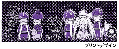 chibi, connor_kluff, gauche_suede, lag_seeing, niche_(tegami_bachi), official_art, shiba_minako, tegami_bachi, zazie_winters