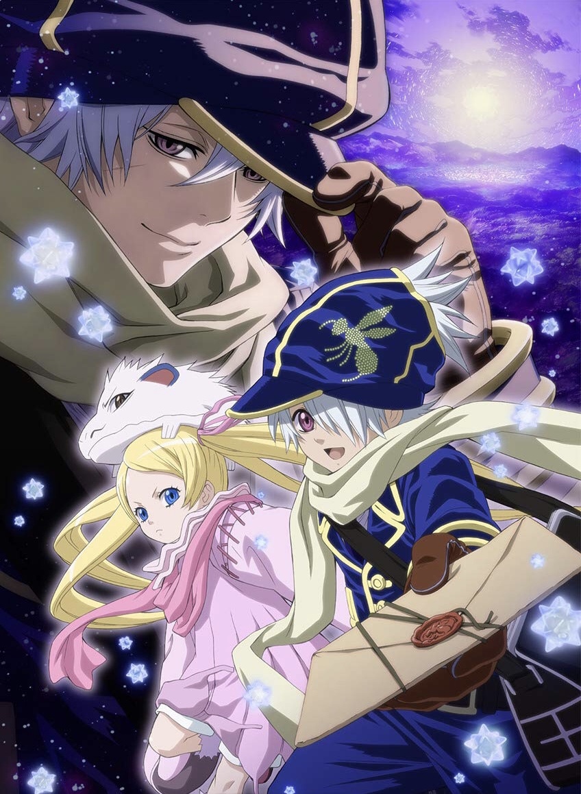 gauche_suede, lag_seeing, mobile_wallpaper, niche_(tegami_bachi), official_art, shiba_minako, studio_pierrot, tegami_bachi