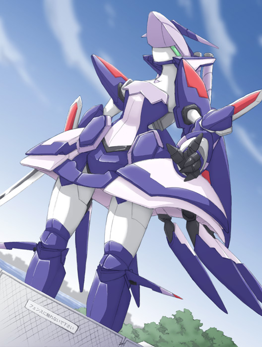 bioroid_hei, fairlion, mecha, solo, super_robot_wars, super_robot_wars_original_generation