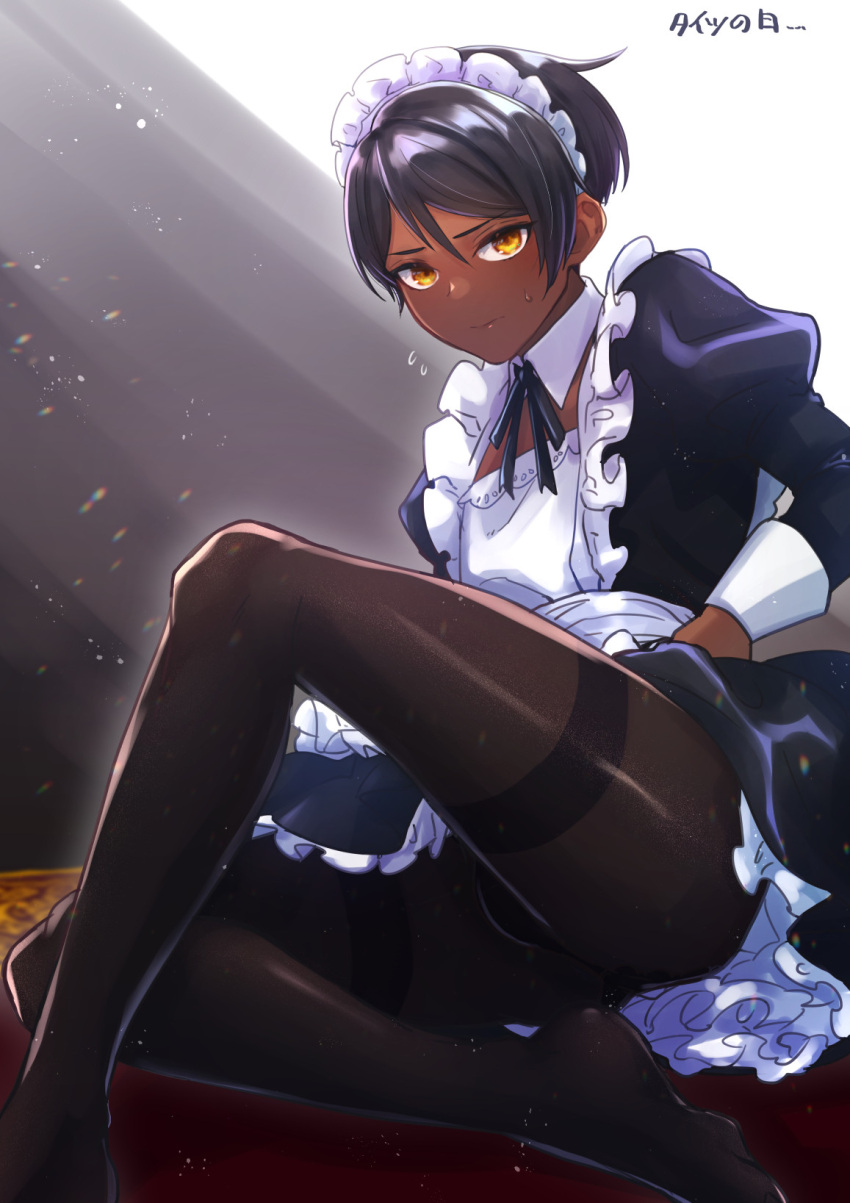 1boy, @@@, apron, black_dress, black_neckwear, blush, bulge, carpet, commentary_request, crossdressing, dark_skin, detached_collar, dress, embarrassed, flat_chest, frilled_dress, frills, full_body, hair_between_eyes, highres, juliet_sleeves, knee_up, leaning_back, legs, long_sleeves, looking_at_viewer, maid, maid_apron, maid_headdress, male_focus, no_shoes, orange_eyes, original, otoko_no_ko, pantyhose, puffy_sleeves, short_hair, sidelocks, sitting, solo, sparkle, sweatdrop, thighband_pantyhose, translation_request