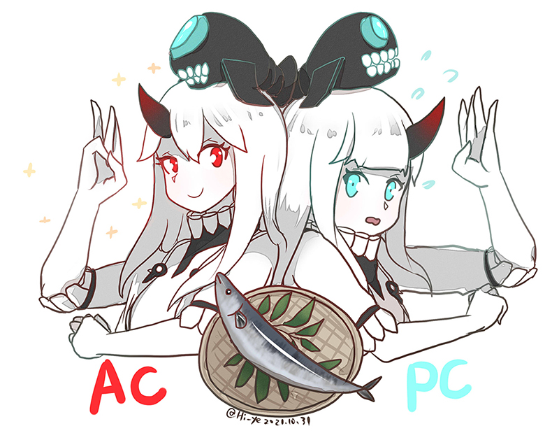 2girls, abyssal_ship, bangs, basket, blue_eyes, blunt_bangs, colored_skin, escort_princess, fish, german_escort_princess, hair_between_eyes, hi_ye, horns, i-class_destroyer, kancolle_arcade, kantai_collection, long_hair, multiple_girls, red_eyes, saury, sidelocks, simple_background, single_horn, upper_body, white_background, white_skin