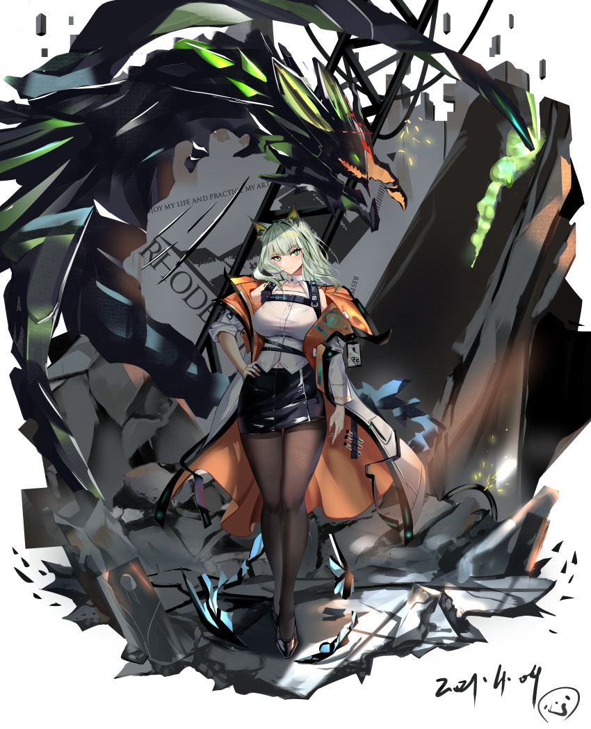 1girl, absurdres, animal_ear_fluff, animal_ears, arknights, arm_at_side, bangs, bare_shoulders