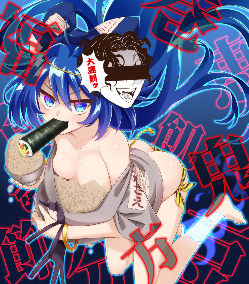 1girl, angry, animal_print, ass, aura, barefoot, beans, blue_bow, blue_eyes, blue_hair, bow, bowl, bracelet, breasts, censored, character_mask, character_request, cracked_bowl, debt, drawstring, eating, ehoumaki, fangs, floating, food, food_in_mouth, food_on_face, hair_bow, highres, identity_censor, jewelry, long_hair, makizushi, mask, muchin_jousha, no_pants, rice, rice_on_face, setsubun, small_breasts, solo, stuffed_animal, stuffed_cat, stuffed_toy, sushi, tiger_print, torn_clothes, touhou, yorigami_shion
