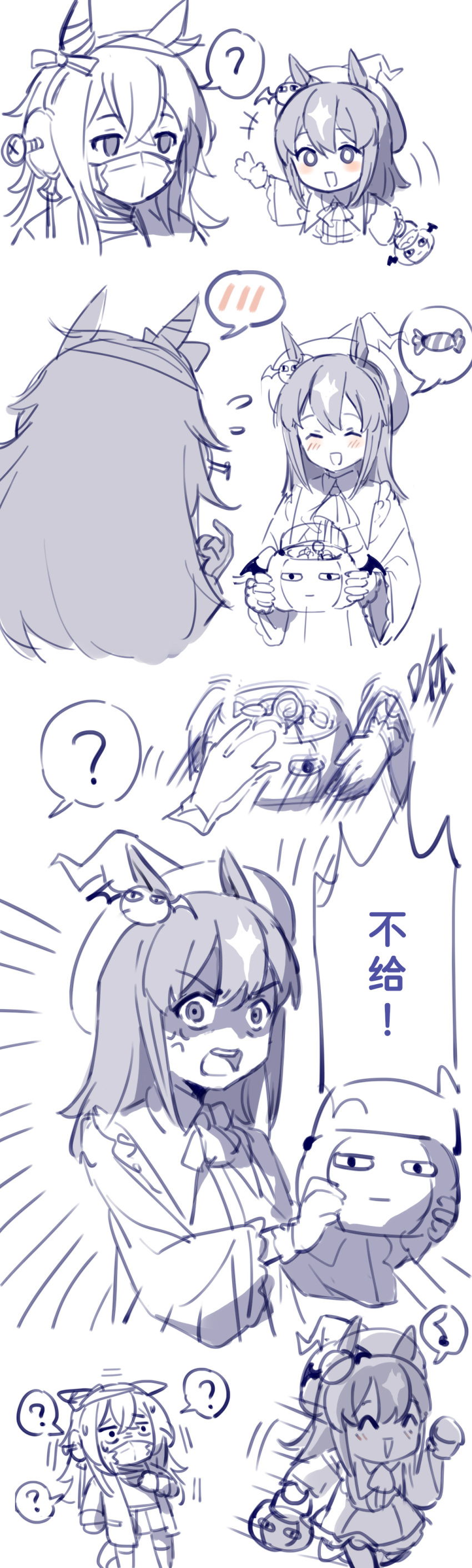 2girls, absurdres, agemasen!_(meme), anger_vein, animal_ears, chinese_commentary, chinese_text, ear_ornament
