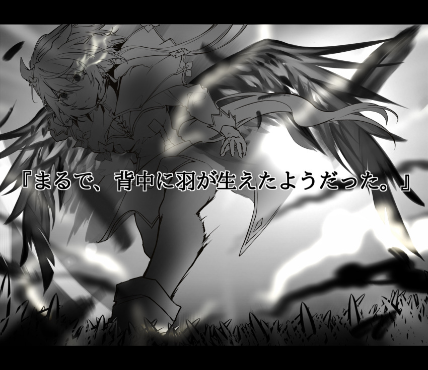 1girl, animal_ears, black_theme, capelet, flaming_eye, grejpfrut_cvet, highres, horse_ears