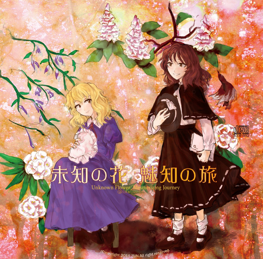 2girls, album_cover, black_capelet, black_headwear, black_skirt, blonde_hair, book, bow